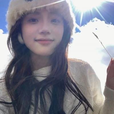 牛奶太子